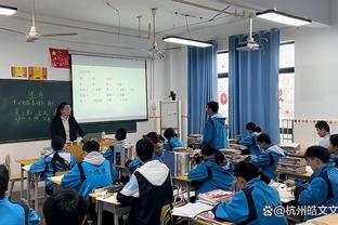 韦世豪PK南野拓实！14年U19亚青赛韦世豪双响中国2-1战胜日本！